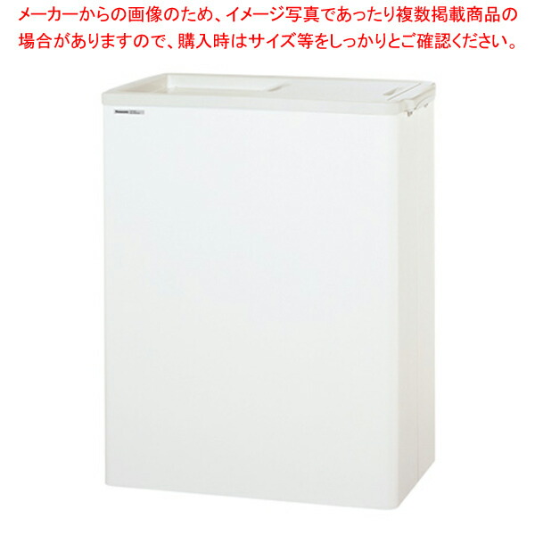 【御勤め用】パナソニック 御勤め用氷るストッカー 横すべり扉手合い 706×318×865 SCR-SZ67【売れ筋氷る陳列棚御勤め用冷凍庫 一般受け凍結器 二番目凍結器 コストコ】【製造会社直送/後ばらい決済不可】【勝手もと館】