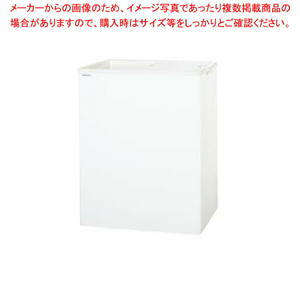 楽天市場】(2年保証)パナソニック 冷凍ストッカー SCR-CDS86 776