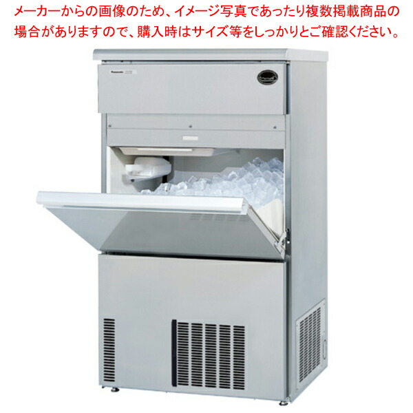 楽天市場】パナソニック 業務用製氷機 65kgタイプ SIM-AS6500【業務用