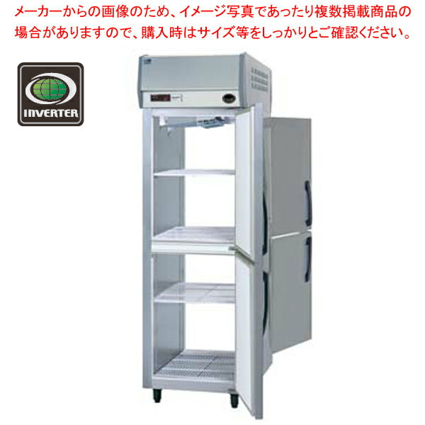 パススルー冷凍庫 SRF-KP683【厨房館】