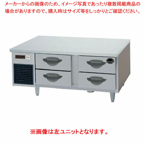 【受注生産】2段ドロワー冷凍庫 GBシリーズ 右ユニット SUF-DG1271-2B1-R【厨房館】 210,080円