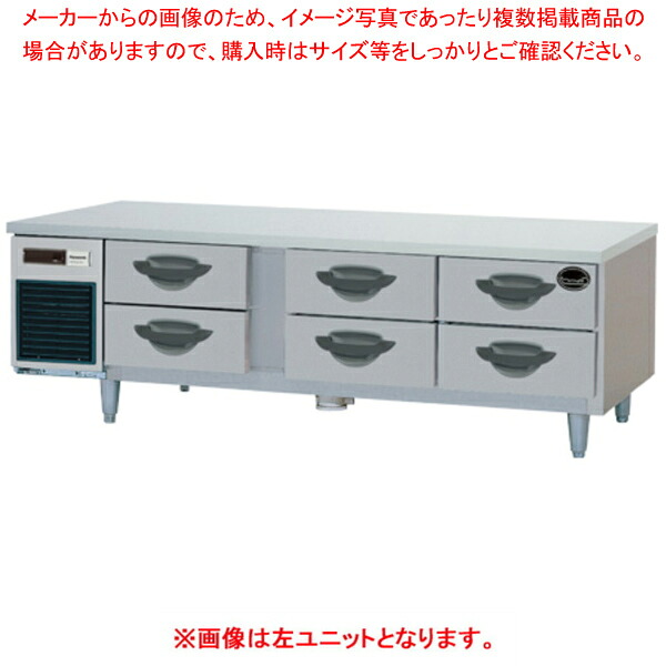 【受注生産】2段ドロワー冷蔵庫 GBシリーズ 右ユニット SUR-DG1661-2B1-R【厨房館】