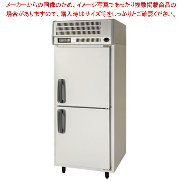 SANYO 急速冷凍庫　BF-FB120A 394L　業務用品 SANYO 急速冷凍庫 BF-FB120A 394L 業務用品