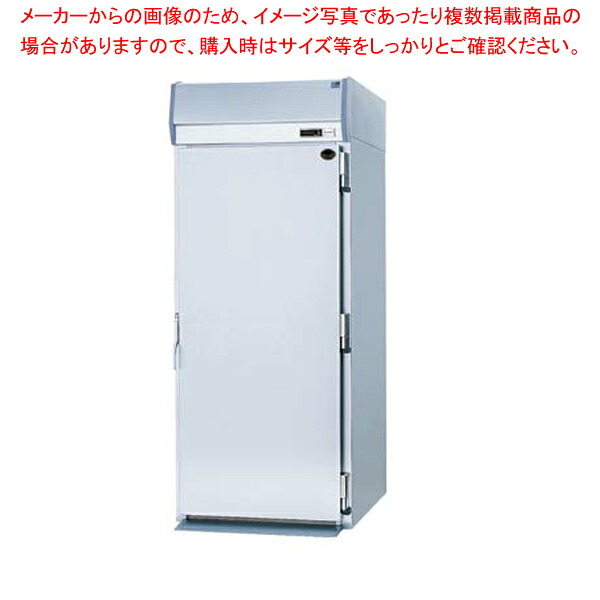 パナソニックカートイン 業務用冷蔵庫 SRR-GC1 864×952×2100mm 【業務用縦型冷蔵庫 業務用冷蔵庫 縦型冷蔵庫 業務用 縦型 冷蔵庫 業務用冷蔵庫 ショーケース 業務用 冷蔵庫】 【メーカー直送/後払い決済不可】【厨房館】