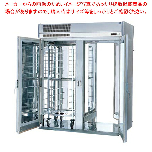 パナソニックカートイン 業務用冷蔵庫 SRR-GC2P パススルータイプ 1725×1004×2100mm【受注生産】 【業務用縦型冷蔵庫 業務用冷蔵庫 縦型冷蔵庫 業務用 縦型 冷蔵庫 業務用冷蔵庫】 【メーカー直送/後払い決済不可】【厨房館】