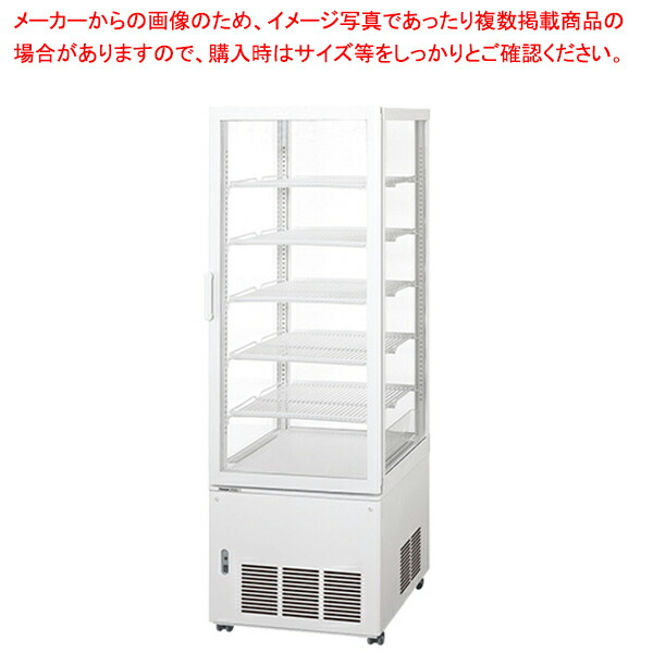 冷蔵ショーケース 楽天市場】パナソニック 冷蔵ショーケース SSR-CDZ281CH2 縦型