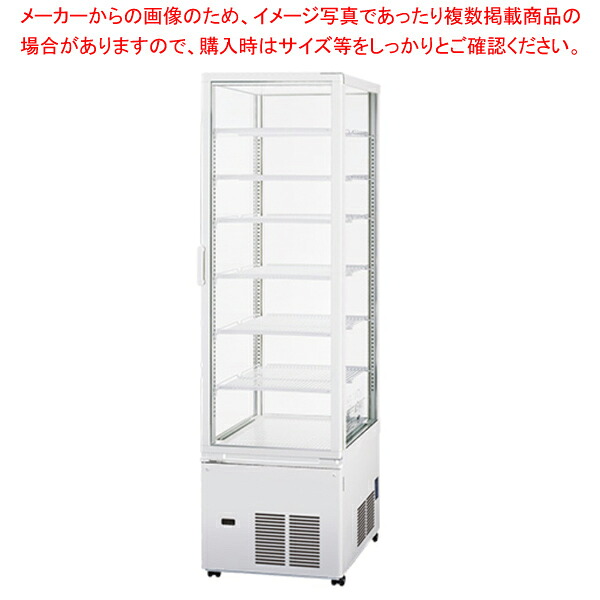 楽天市場】【予約販売受付中納期11月ごろ】パナソニック 冷蔵ショー 