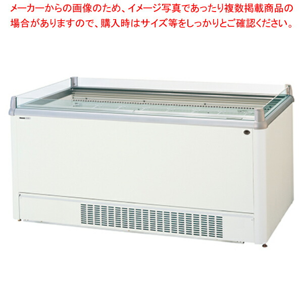 パナソニック業務用冷凍ショーケース SCR-CFA1800V 【業務用冷凍ストッカー 冷凍ストッカー業務用ストッカー 冷凍庫 業務用冷凍庫】 【メーカー直送/後払い決済不可】【厨房館】