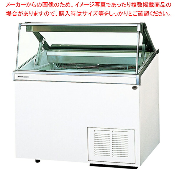 【予約受付中／7月以降予定】【業務用】パナソニック ディッピングケース SCR-VD10NAL【パナソニック（旧サンヨー）製業務用機器なら厨房卸問屋名調におまかせ！どこよりも安く、どこよりも安心をお届けいたします。】 【メーカー直送/後払い決済不可】【厨房館】