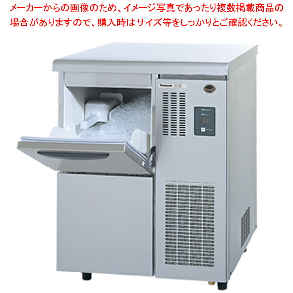 業務用水冷式製氷機　Panasonicパナソニック業務用 楽天市場】パナソニック 業務用製氷機 フレークアイス W900×D600×H800