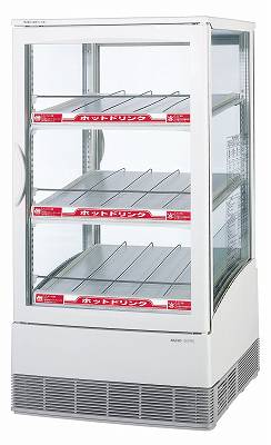 パナソニック 冷蔵陳列箱 SMR-CZ75CH3 卓上型 HOT＆COLD印字機【御勤め用 冷蔵陳列箱 御勤め用陳列箱 御勤め用電気冷蔵庫 陳列箱 御勤め用 電気冷蔵庫】【製造会社直送/後ばらい決済不可】【御厨子所館】