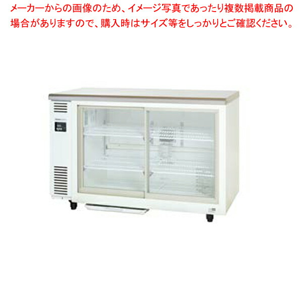 楽天市場】パナソニック冷蔵ショーケース クローズドタイプ 標準