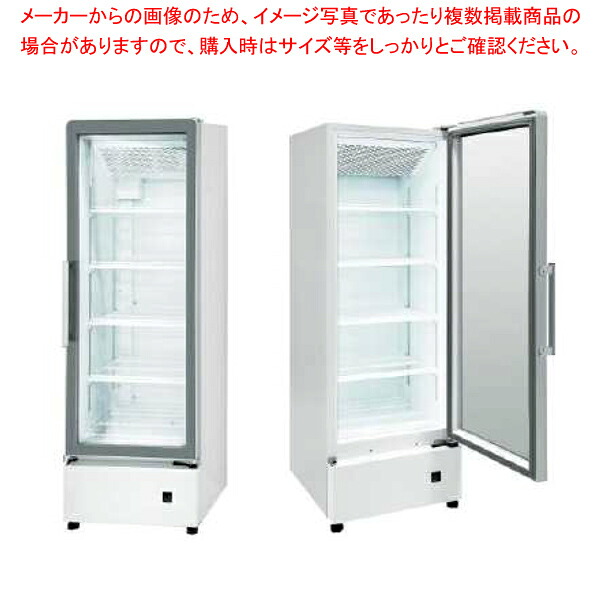 パナソニック 冷蔵リーチインショーケース 大静電容量タテ型律動的な調子手合い  右くい違い SMR-Z300R【勝手もと館】