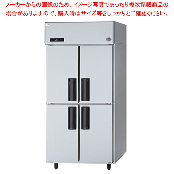 パナソニック たて型凍結器  LV続きもの SRF-LV983【勝手もと館】