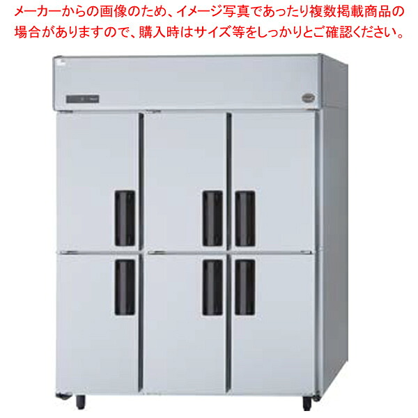 パナソニック たて型冷蔵庫 LVシリーズ 【受注生産】 SRR-LV1581-6【厨房館】｜業務用厨房機器の飲食店厨房館