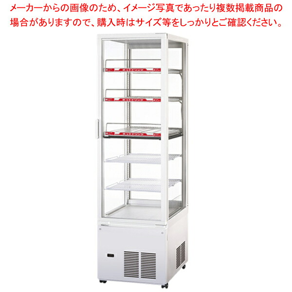 パナソニック 冷蔵ショーケース タテ型 SSR-Z281CH3A【厨房館】｜業務用厨房機器の飲食店厨房館