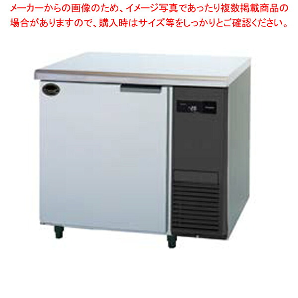 パナソニック コールドテーブル冷凍庫 LVシリーズ 【右ユニット仕様】 コンパクトタイプ SUF-LV961-R【厨房館】