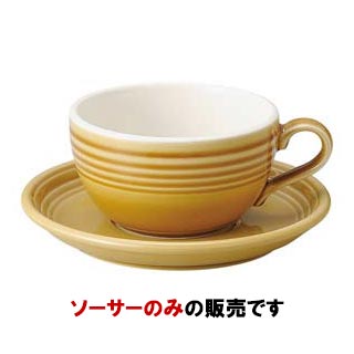 【まとめ買い10個セット品】 ネ557-158 スパビット アンバー ラテソーサー【キャンセル/返品不可】【厨房館】