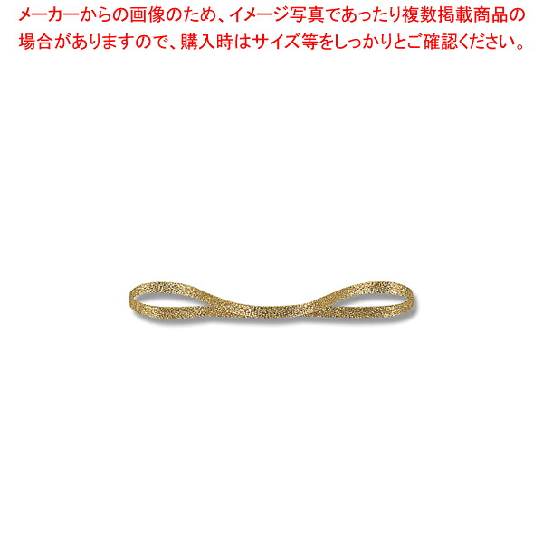 【まとめ買い10個セット品】HEIKO エレガンスメタルリボンF 3×20 ゴールド 1巻【厨房館】