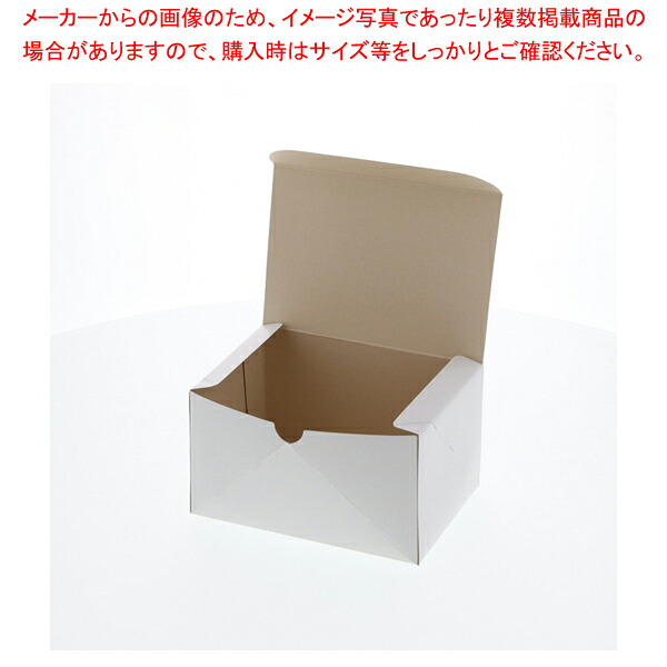 【まとめ買い10個セット品】HEIKO 食品箱 洋生 白 A 50枚【厨房館】