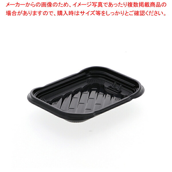 割引も実施中SUBARU (スバル) 純正部品 プレート 5ドアバン メータ プレオ コンビネーシヨン 5ドアワゴン プレオ ウインドウ  品番85070KE150 パーツ