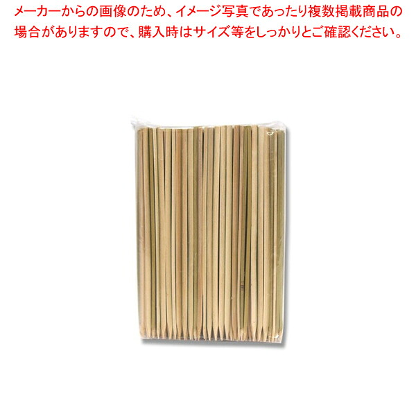 【まとめ買い10個仕掛ける品】まるわ 平串細 15糎 250本入 1袋【御厨子所館】