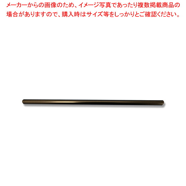 【まとめ買い10個セット品】シバセ工業 577 Sストロー裸 8×21 黒 300本 1箱【厨房館】