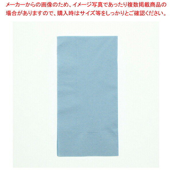【まとめ買い10個セット品】オリエンタル紙業 2plyナプキン 45cm角 ブルー 50枚【厨房館】