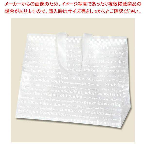 【まとめ買い10個セット品】HDポリチャーム 08 WL チェッカー 表記入【厨房館】｜業務用厨房機器の飲食店厨房館