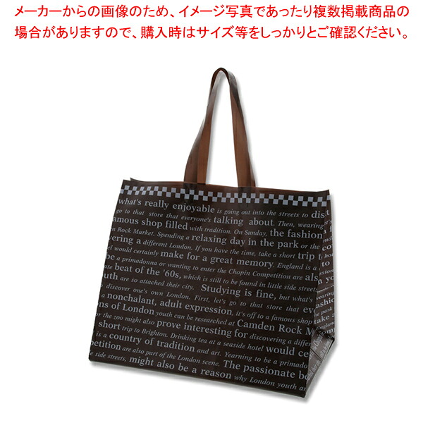 【まとめ買い10個セット品】HDポリチャーム 08 WL チェッカーBR表記入【厨房館】|業務用厨房機器の飲食店厨房館