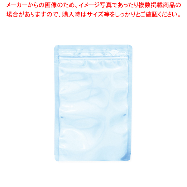 1404円 今季ブランド セイニチ チャック付ラミネート平袋 ラミグリップ 平袋 透明蒸着