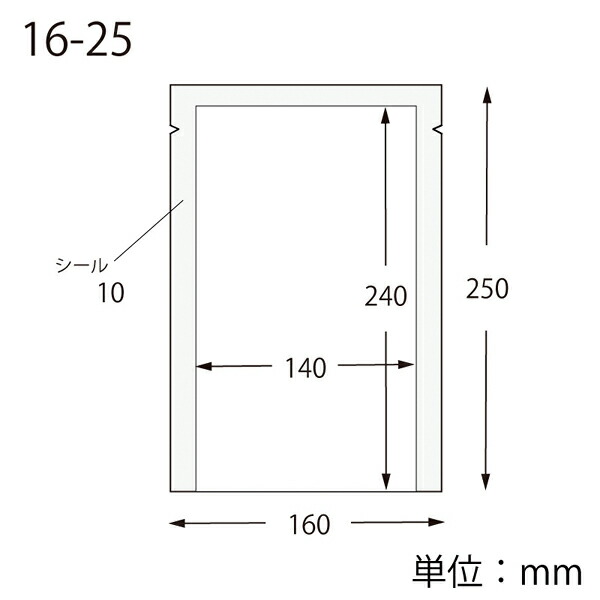 67%OFF!】 3面GB1173 ヒサゴ 単票 納品書 A4タテ 1箱 500