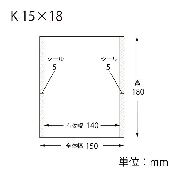 最安値挑戦】 HEIKO スウィートパック K 15×18 100枚 fucoa.cl