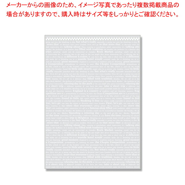 【まとめ買い10個セット品】HEIKO クリスタルパック S-1 チェッカー 50枚【厨房館】
