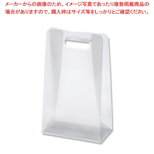 【まとめ買い10個セット品】大森 T-3 ピュアバッグ(5枚入) 1袋【厨房館】