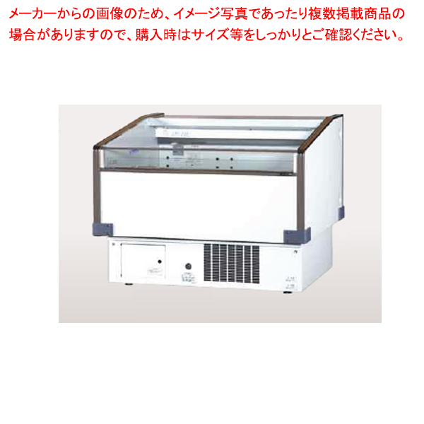 楽天市場】【予約販売受付中/納期要相談】フジマック 冷凍冷蔵庫