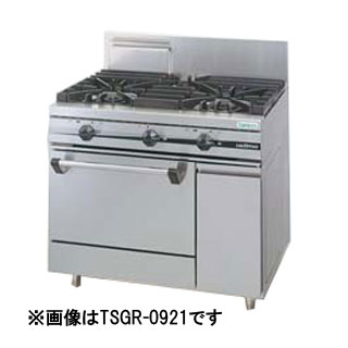 タニコー 御勤め用ガス調理台 ウルティモシリーズ TSGR-1232A 1200×750×800 都市屁っ放り【屁っ放り速見表 御勤め用】【製造会社直送/後ばらい決済不可】【御厨子所館】