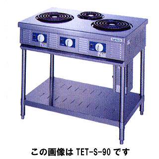 タニコー電気レンジTER-S-90【業務用】【送料無料】