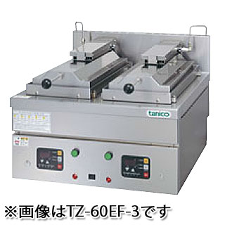 タニコー 自動電気餃子グリラー 卓上タイプ TZ-82EF-3【メーカー直送/後払い決済不可】【焼き鳥機 焼き鳥焼き器 焼き鳥器 焼き鳥 コンロ 業務用】【厨房館】｜業務用厨房機器の飲食店厨房館