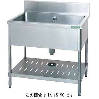 タニコー tanico 一槽シンク TXA-1S-90A 【メーカー直送/後払い決済不可】 【人気 1槽 シンク 簡易 流し 一層 シンク 一槽 流し台 一槽シンク 業務用 ステンレスシンク キッチン ステンレス キッチンシンク ステンレス製 一層式 1層 シンク】【厨房館】