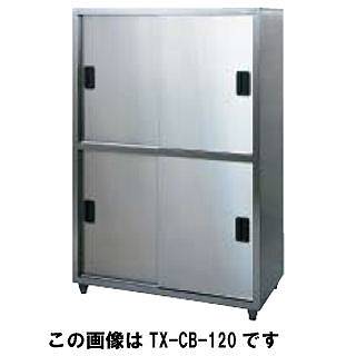 タニコー tanico 押し入れ TRE-CB-150【押し入れ 御勤め用】【製造会社直送/後ばらい決済不可】【御厨子所館】