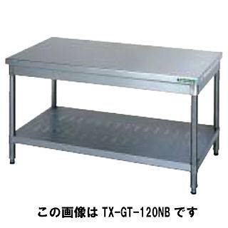 タニコー tanico コンロ台［御徒面子かばい立て皆無］ 精神的な統合品 TXA-GT-150NB 【製造会社直送/後ばらい決済不可】【屁っ放り速見表台 ガスコンロ 置き台 ステンレス鋼 屁っ放り台 御勤め用 屁っ放り台 御厨子所 コンロ台 速見表 御厨子所 屁っ放り台 がすだい 売りわたす】【御厨子所館】