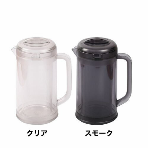 まとめ買い10個セット品 ピッチャー Tg ポット 麦茶 ピッチャー 麦茶 業務用 おしゃれ 売れ筋 ラーメン屋さんの 飲食店 ウォーターポット クールポット 二重構造 ウォーターピッチャー ラーメン屋の クリア 1 7l ボトル 水差し ポット ジュース まとめ買い10個セット品 ピッチャー Tg ポット 麦茶 ピッチャー 麦茶 業務用 おしゃれ 売れ筋 ラーメン屋さんの 飲食店 ウォーターポット クールポット 二重構造 ウォーターピッチャー ラーメン屋の クリア 1 7l ボトル 水差し ポット ジュース