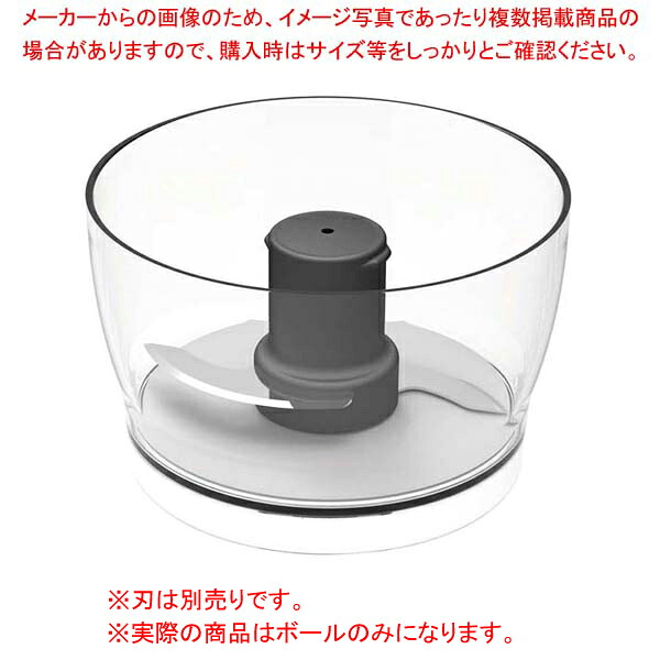 【まとめ買い10個セット品】 マジミックス用 ミニボール(32・42・5200用)【厨房館】
