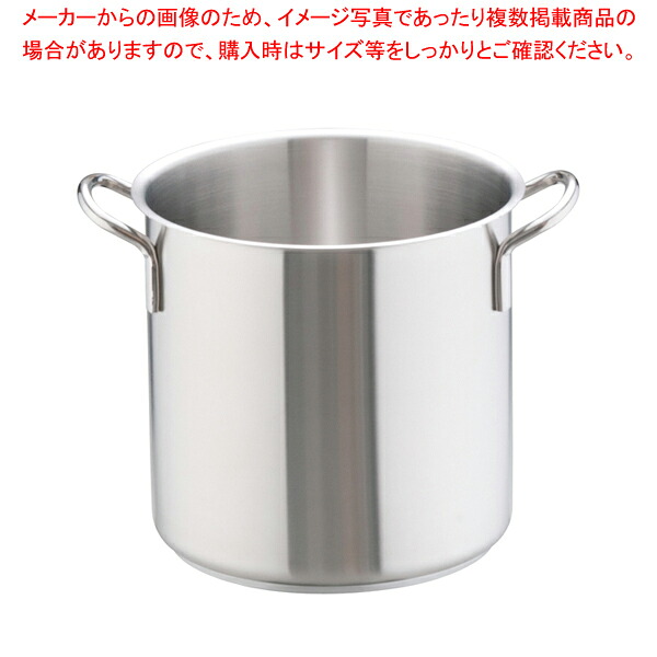 【まとめ買い10個書き割り品】ムラノ 感応作用18-8寸胴鍋 (蓋無)24糎【 寸胴鍋 おすすめ おでん用鍋 ずんどうなべ 一般受けの鍋 寸胴 お役目用寸胴鍋 ラーメン用鍋 ずん胴 おでんの鍋 寸胴なべ 寸胴 ラーメン吸いもの鍋 お役目用鍋 カレー吸いもの用鍋 】【勝手もと館】