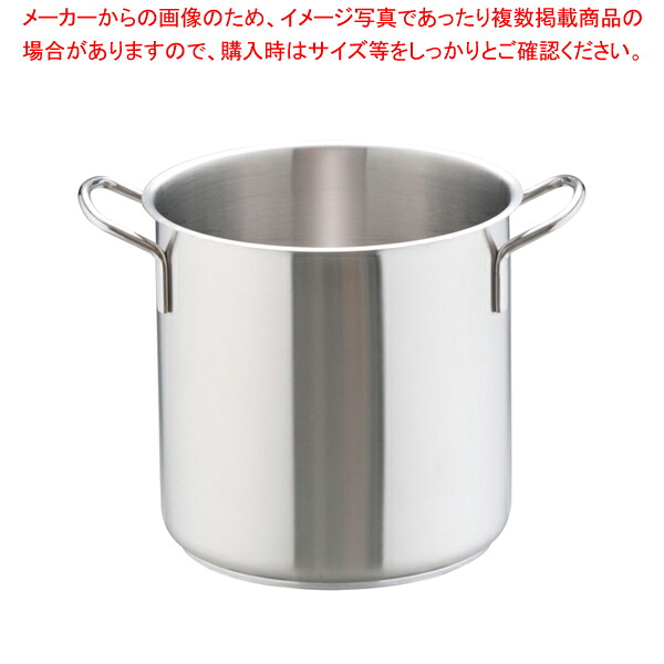 ムラノ 感応作用18-8寸胴鍋 (蓋無)28珊【寸胴鍋 おでん用鍋 ずんどうなべ 一般受けの鍋 寸胴 御役目用寸胴鍋 ラーメン用鍋 ずん胴 おでんの鍋 寸胴なべ ラーメン吸いもの 寸胴 ラーメン吸いもの鍋 御役目用鍋 カレー吸いもの用鍋】【勝手もと館】