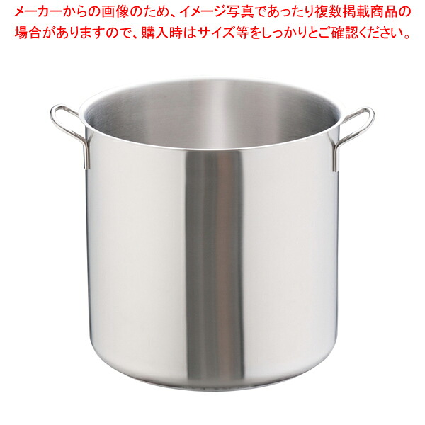 ムラノ インダクション18-8寸胴鍋 (蓋無)45cm 【寸胴鍋 おでん用鍋 寸胴型 ずんどうなべ 人気の鍋 寸胴 業務用寸胴鍋 ラーメン用鍋 ずん胴 おでんの鍋 寸胴なべ ラーメンスープ 寸胴 ラーメンスープ鍋 業務用鍋 カレースープ用鍋】【厨房館】