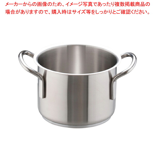 【まとめ買い10個セット品】ムラノ インダクション18-8半寸胴鍋 (蓋無)16cm 【 半寸胴鍋 おすすめ おでん用 鍋 寸胴型 ずんどうなべ 人気の鍋 業務用 半寸胴鍋 ラーメン用 鍋 おでんの鍋 寸胴なべ スープ鍋 業務用鍋 カレー スープ用鍋 半寸胴鍋16cm】【厨房館】