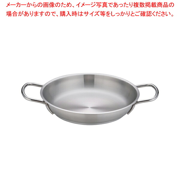 【まとめ買い10個書き割り品】ムラノインダクション18-8卵焼き食パン 28珊【 飾り気の無い 卵焼き食パン 卵焼用 フライパン 卵焼き フライパン 卵焼き専用 フライパン オムライス フライパン 卵焼き用 フライパン 卵焼食パン オムライス用フライパン 】【勝手もと館】