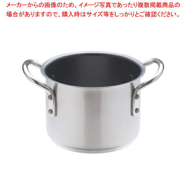 【まとめ買い10個セット品】ムラノ インダクション テフロンセレクト 半寸胴鍋(蓋無)16cm【 半寸胴鍋 IH IH対応 半寸胴鍋16cm】【厨房館】｜業務用厨房機器の飲食店厨房館